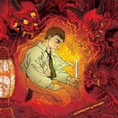 Outbreak (USA-1) : Failure